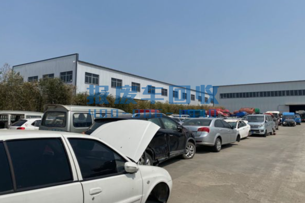 吐鲁番报废汽车回收价格表查询，吐鲁番汽车报废回收厂