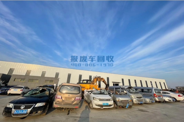 吐鲁番报废车回收公司电话，吐鲁番报废车回收公司电话